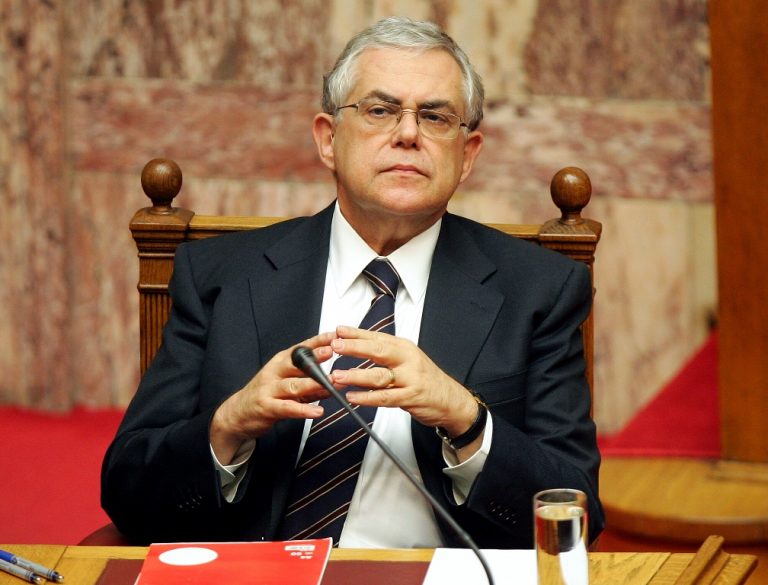 Έκτακτη επικαιρότητα