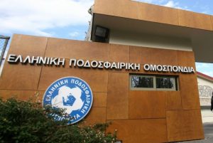 Οριστική η αφαίρεση βαθμών – Ευνοείται βαθμολογικά ο Εργοτέλης
