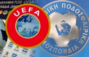 Στις 18 Αυγούστου… παίζουμε ποδόσφαιρο…