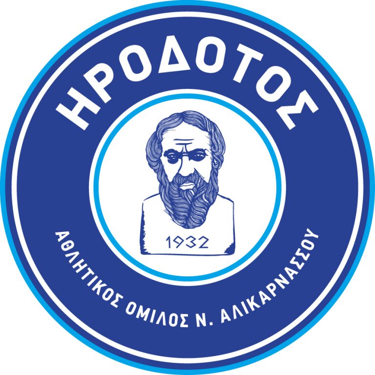 Ο Ηρόδοτος… πάνω από όλους