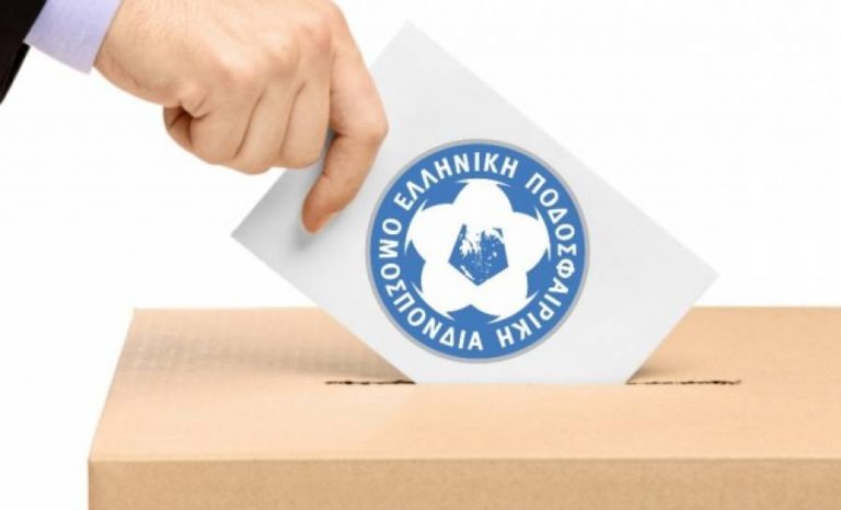 Ένα και δυο… μετράω τα κύματα!!!