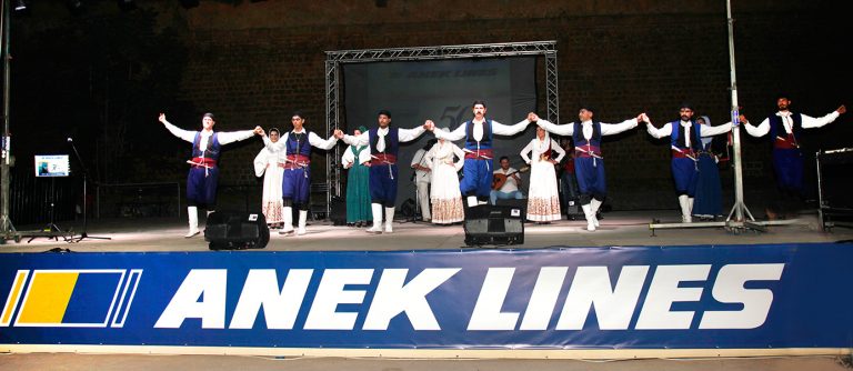 Χιλιάδες κόσμου γιόρτασε τα 50 Χρόνια ΑΝΕΚ LINES
