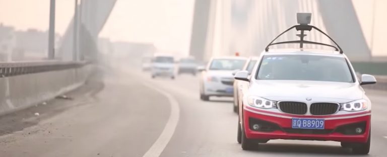 Η Baidu σκάει 1,5 δις δολάρια στην αυτόνομη κίνηση οχημάτων