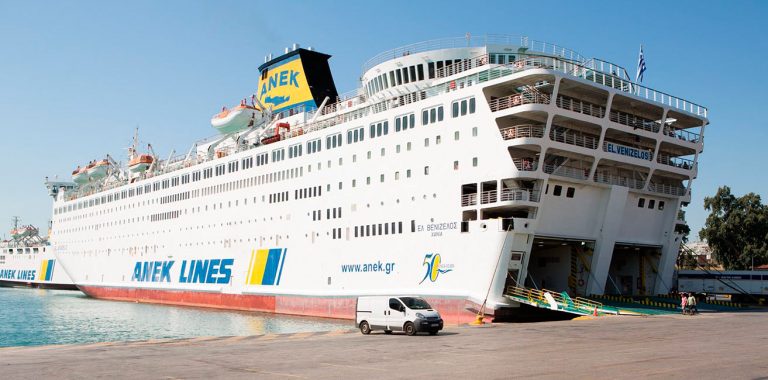 ANEK LINES:Εγκαίνια στο “Ελ. Βενιζέλος”  Έκθεσης Φωτογραφίας