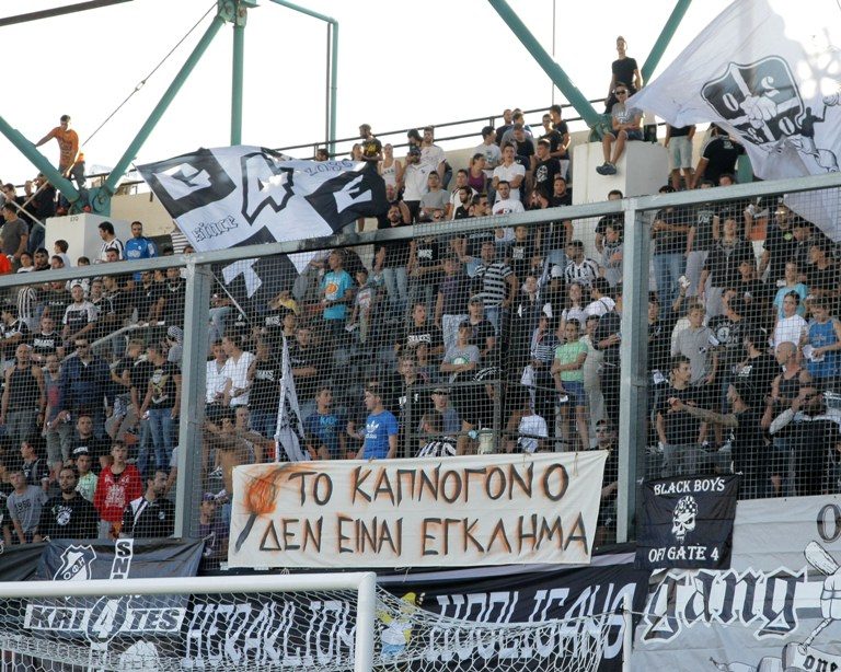 Ο “θάνατος” του οπαδού