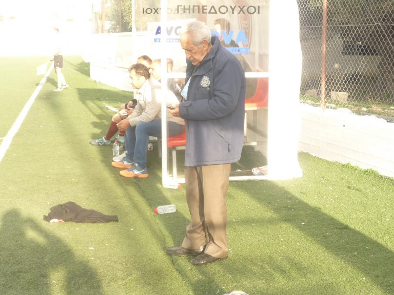 Τραπέζωμα και δώρο μπουφάν!