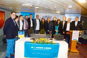 Στο “ΚΡΗΤΗ ΙΙ” της ΑΝΕΚ LINES η  Διάλεξη του Νίκου Λυγερού