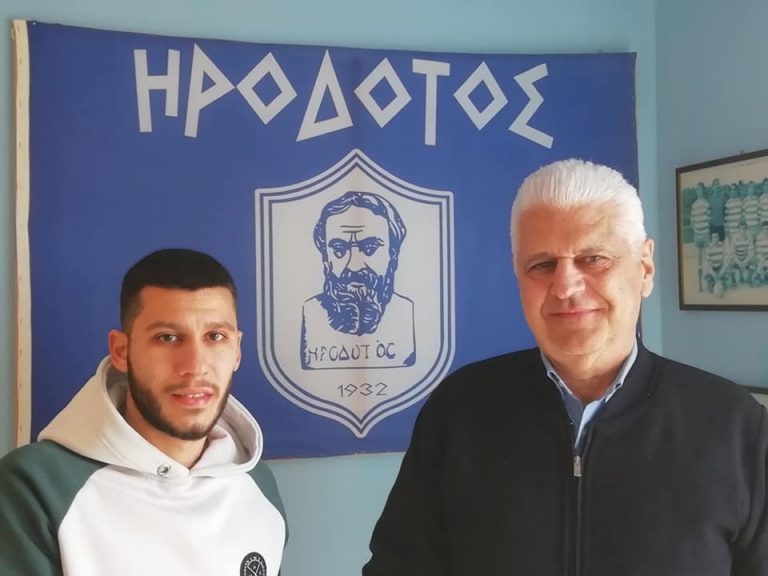 ζαφειρακης