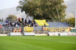 Εργοτέλης και Daltons ευχαριστούν