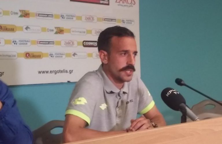 Νικολακάκης: “Θέλουμε να γινόμαστε όλο και καλύτεροι”