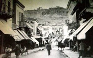 Ένα ταξίδι στο χρόνο 113 χρόνια πίσω
