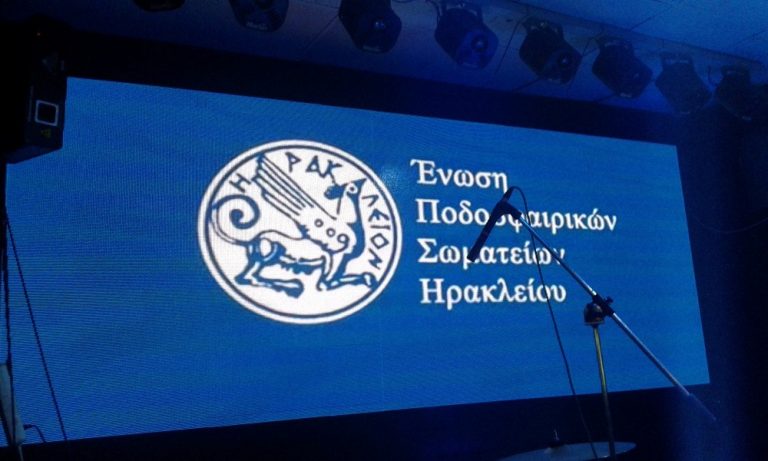 Aποκέντρωση εδώ και τώρα!