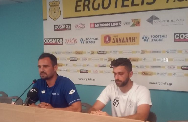Oι δηλώσεις από το Παγκρήτιο σε video
