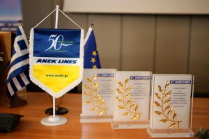 Η ΑΝΕΚ LINES τίμησε ως Χορηγός τους Πανελλήνιους πρωταθλητές
