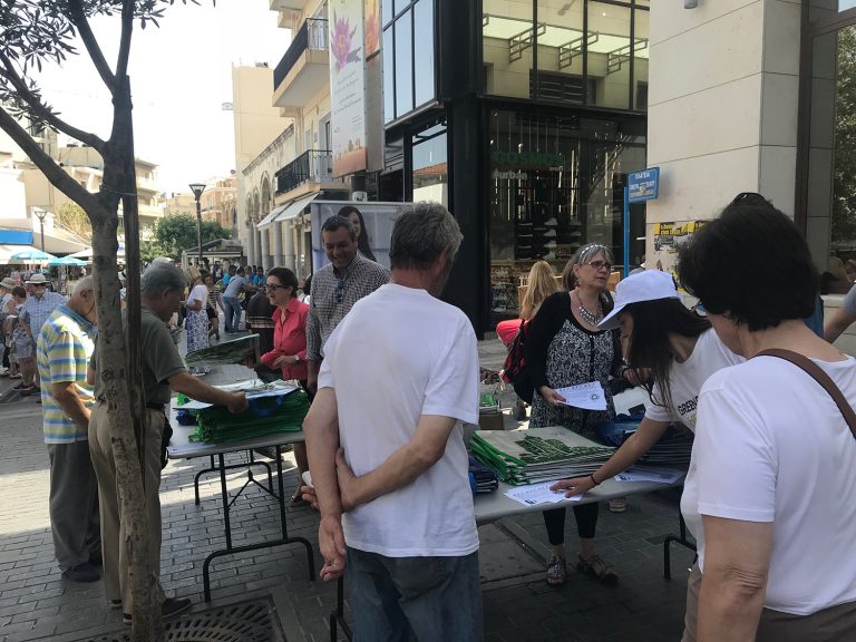 Ο ΕΣΔΑΚ συμμετέχει στην Παγκόσμια Ημέρα Ωκεανών