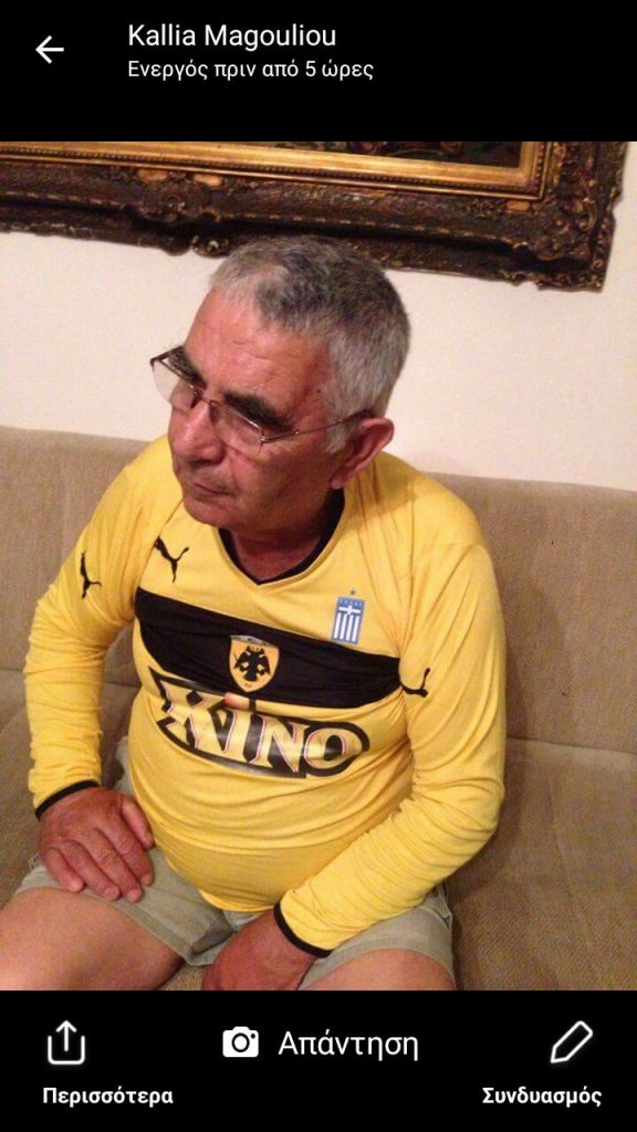 Δεν αναγνώριζε… τον εαυτό του!!!