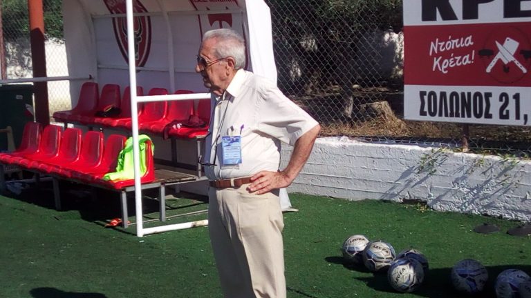 Παρατηρητής… σε ζόρικη κατάσταση!