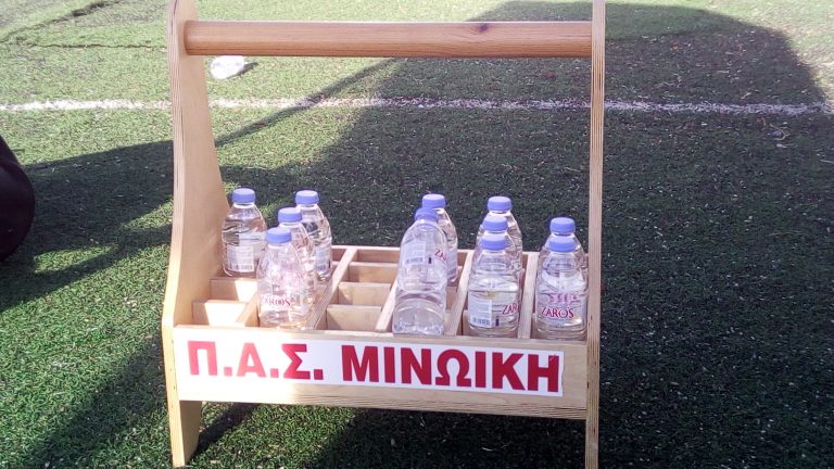 Μινωική…παντού!!!
