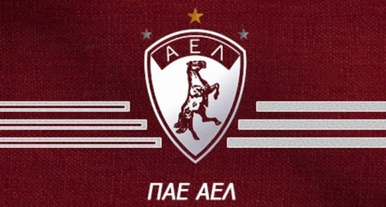 ΑΕΛ: Αγοράζει ομάδα τοπικού