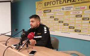 Καπνίδης: «Μαθαίνουμε από τα λάθη μας»