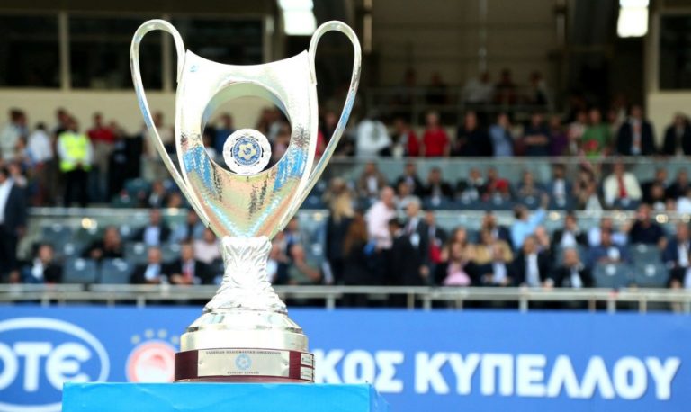 Από τη φάση των «32» μπαίνει στο Κύπελλο ο ΟΦΗ