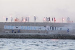 «Ο κύβος ερρίφθη» και εγένετο…. ΠΑΕ Χανιά!