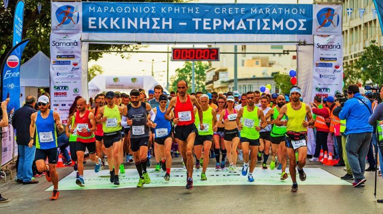 «Μαραθώνιος Κρήτης – Crete Marathon 2019 – ο Πράσινος Μαραθώνιος»