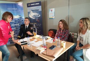 ΑΝΕΚ LINES: Εθελοντική Αιμοδοσία για 13η φορά