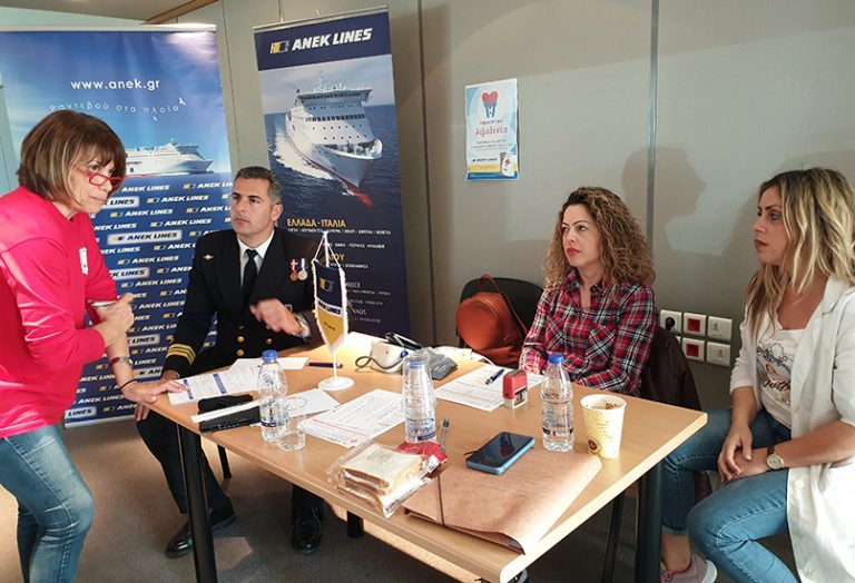 ΑΝΕΚ LINES: Εθελοντική Αιμοδοσία για 13η φορά