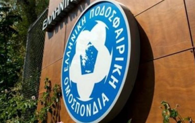 Kάνει έφεση και ελπίζει στην ανατροπή της απόφασης