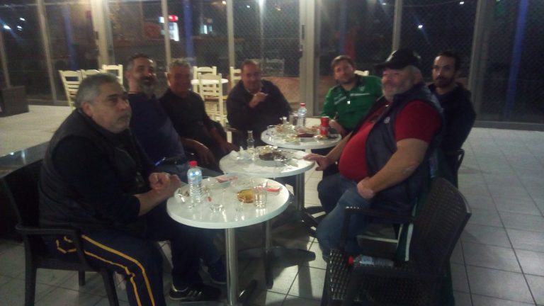 Επέστρεψαν…