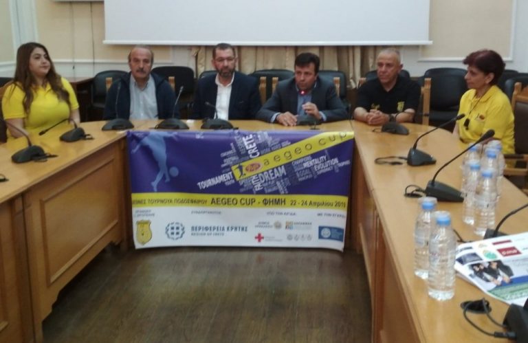 «Διοργάνωση η οποία προάγει τον αθλητισμό και τον πολιτισμό»