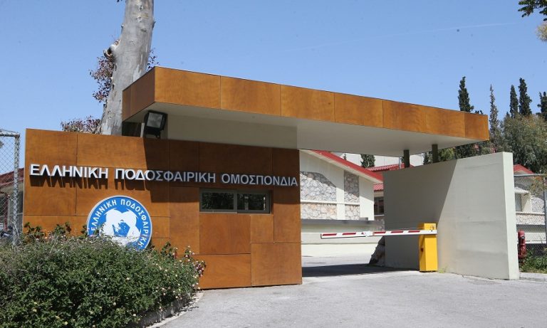 Επίσημο: Τέλος και η Γ Εθνική