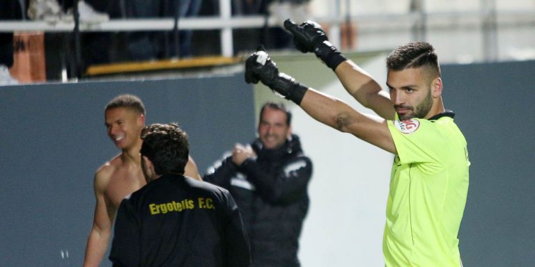 Θέμα: Εμπειρία – Νιάτα σημειώσατε “Χ”