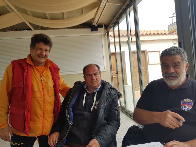 Πιάστε τους!!!