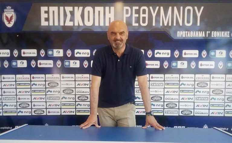 Βέλιτς: «Στόχος μας να αποκτήσουμε ένα σωστά ποδοσφαιρικό πρότζεκτ»
