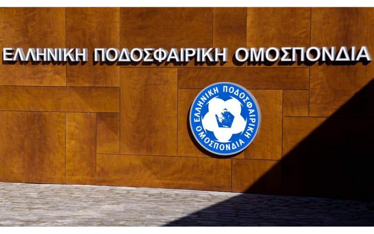 Άλλοι κανόνες στο Πρωτάθλημα και άλλοι στο Κύπελλο