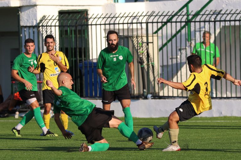 Mέρα Κυπέλλου ΕΠΣΗ