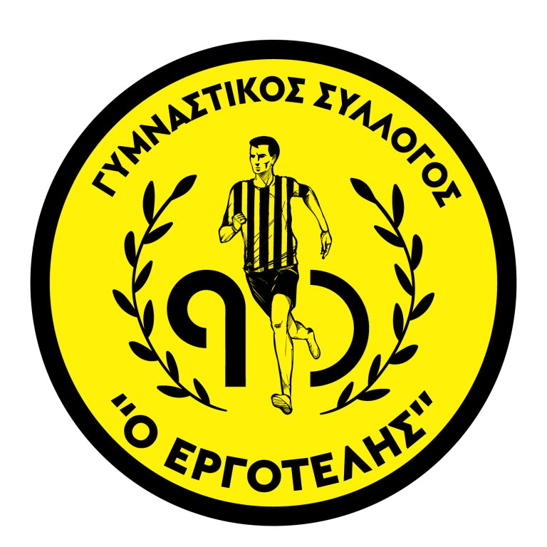 Video | Γιόρτασαν τα 90 χρόνια Εργοτέλης οι Daltons