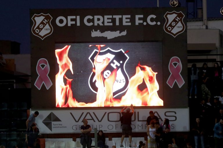 Kάνει καλό ή κακό η διακοπή του Πρωταθλήματος στον ΟΦΗ
