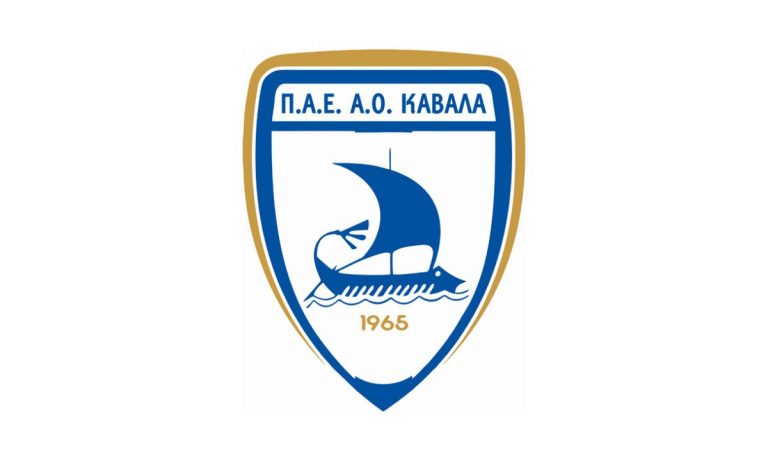 Δικαιώθηκε και η Καβάλα στο Διαιτητικό