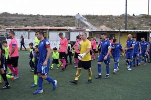 Στου… δρόμου τα μισά