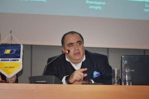 H ΑΝΕΚ LINES και το Διεθνές Ινστιτούτο για την κυβερνοασφάλεια