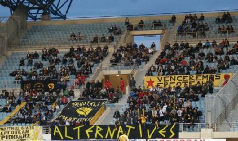 Alternatives: “Παρά την αντιποδοσφαιρική ώρα και μέρα η ομάδα μας χρειάζεται”