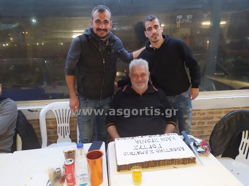 Έκοψε την πίτα της η Γόρτυνα