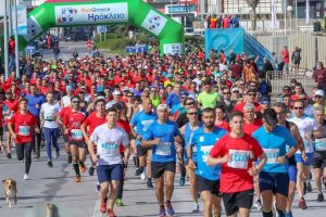 Ανοίγουν οι εγγραφές για το Run Greece 2021! – Στις 17/10 στο Ηράκλειο