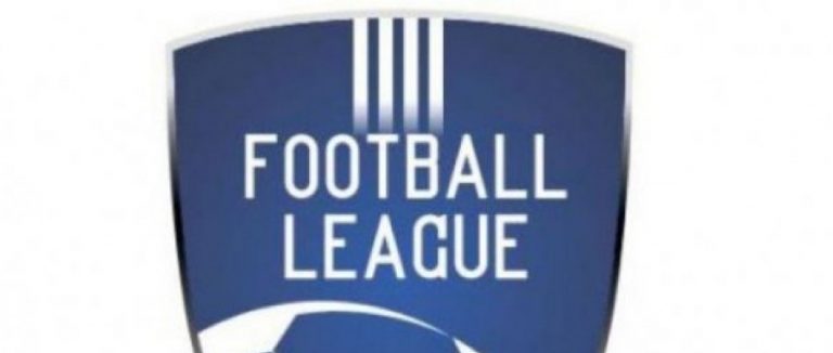 Με 20 ομάδες σε δύο ομίλους θα διεξαχθεί η Football League