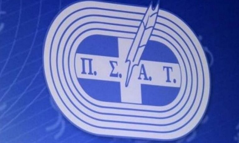 Έκκληση από τον ΠΣΑΤ για επανεκκίνηση του αθλητισμού