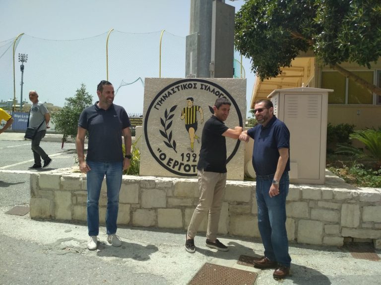 Επίσκεψη στο Μαρτινέγκο από τον Αυγενάκη