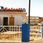 23 χρόνια Calcetto: Όλοι εκεί κλοτσήσαμε την μπάλα!